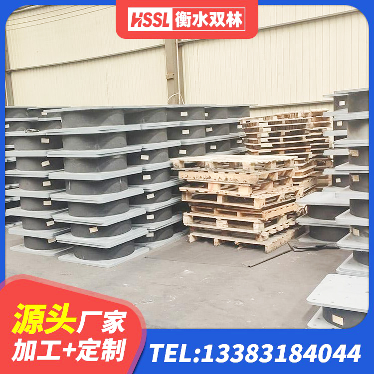 蒲城县建筑支墩隔震支座LRB600-II厂家 蒲城县LRB600铅芯支座厂家电话 蒲城县HDR高阻尼橡胶隔震支座厂家电话 蒲城县抗震橡胶隔震支座工厂厂家 - 第1张