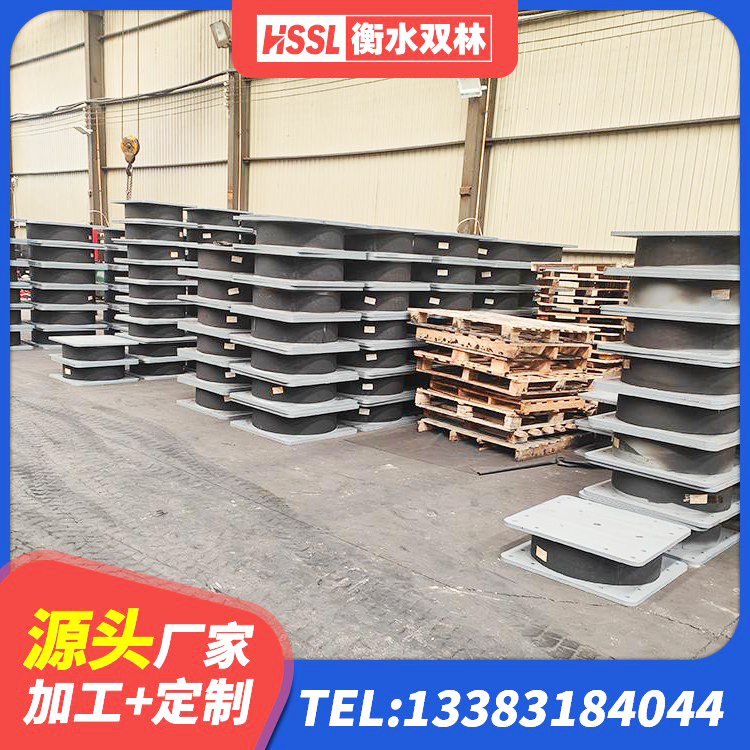 蒲城县建筑用减隔震支座 蒲城县LNR1000橡胶支座 蒲城县LNR水平力分散力型支座源头工厂 蒲城县LNR天然隔震支座源头工厂 - 第2张