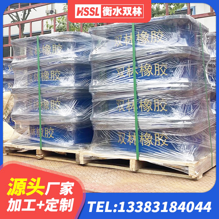 蒲城县建筑用减隔震支座 蒲城县LNR1000橡胶支座 蒲城县LNR水平力分散力型支座源头工厂 蒲城县LNR天然隔震支座源头工厂 - 第6张