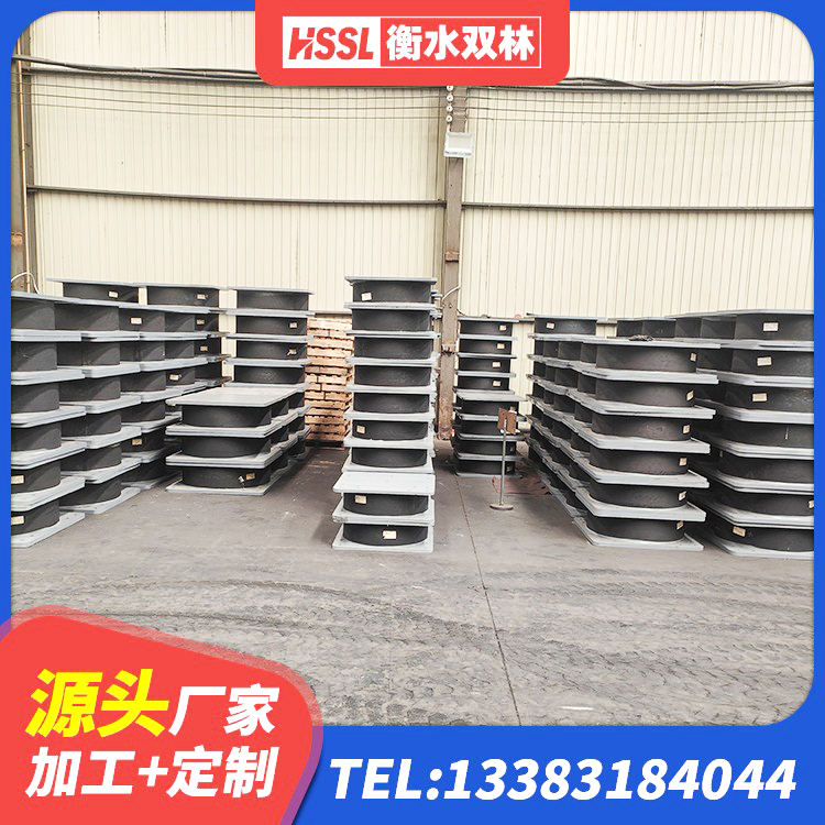蒲城县高阻尼高阻尼橡胶隔震支座生产厂家 蒲城县铅芯叠层隔震支座多少钱 蒲城县HDR1400橡胶隔震支座厂家 蒲城县HDR1500高阻尼橡胶隔震支座 - 第8张