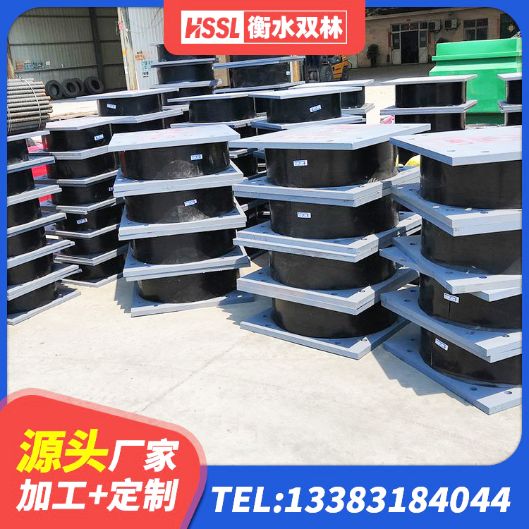 蒲城县橡胶建筑隔震支座厂家电话 蒲城县房建橡胶抗震支座 蒲城县水平力分散型LNR橡胶支座厂家 蒲城县建筑圆形橡胶隔震支座源头工厂 - 第7张