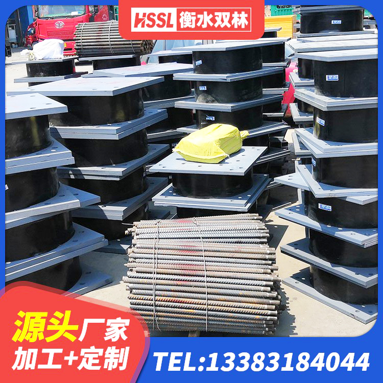 蒲城县LNR1200支座什么价格 蒲城县房屋抗震橡胶支座 蒲城县建筑用减隔震支座 蒲城县建筑用支座 - 第6张