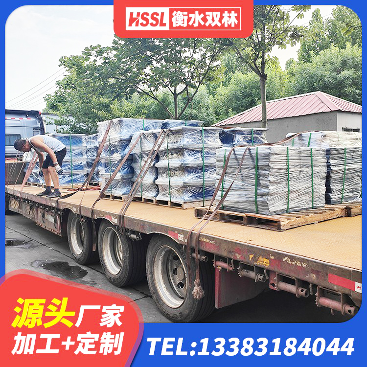 蒲城县橡胶建筑隔震支座厂家电话 蒲城县房建橡胶抗震支座 蒲城县水平力分散型LNR橡胶支座厂家 蒲城县建筑圆形橡胶隔震支座源头工厂 - 第6张