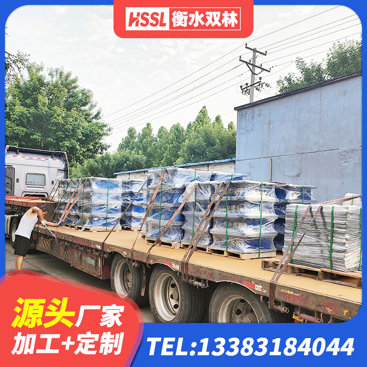 蒲城县建筑有铅芯隔震支座 蒲城县减震隔震支座厂商厂家 蒲城县LNR500天然隔震支座 蒲城县建筑抗震支座工厂厂家 - 第4张