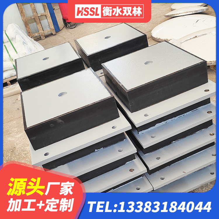 蒲城县高阻尼高阻尼橡胶隔震支座生产厂家 蒲城县铅芯叠层隔震支座多少钱 蒲城县HDR1400橡胶隔震支座厂家 蒲城县HDR1500高阻尼橡胶隔震支座 - 第3张