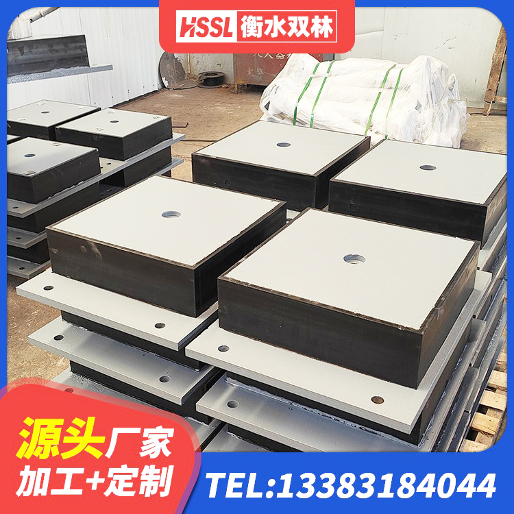 蒲城县建筑高阻尼隔震支座JHDR600源头工厂 蒲城县建筑橡胶隔震支座LNR800厂家 蒲城县建筑隔震支座厂家有哪些 蒲城县LNR800橡胶支座源头工厂 - 第5张