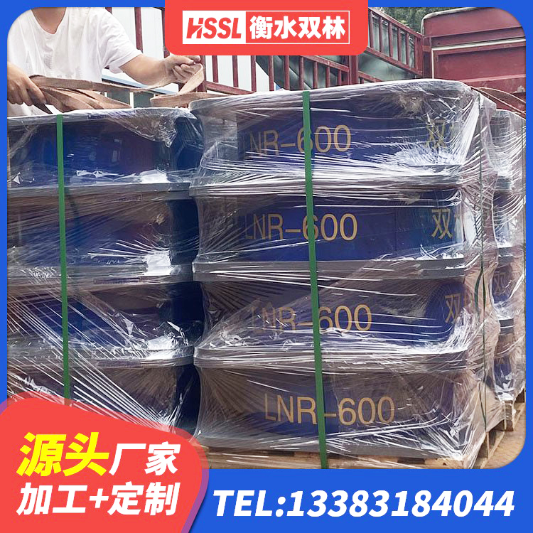 蒲城县LNR1100橡胶隔震支座源头工厂 蒲城县HDR高阻尼建筑隔震支座 蒲城县国内隔震支座厂家 蒲城县较高阻尼隔震支座生产厂家 - 第6张