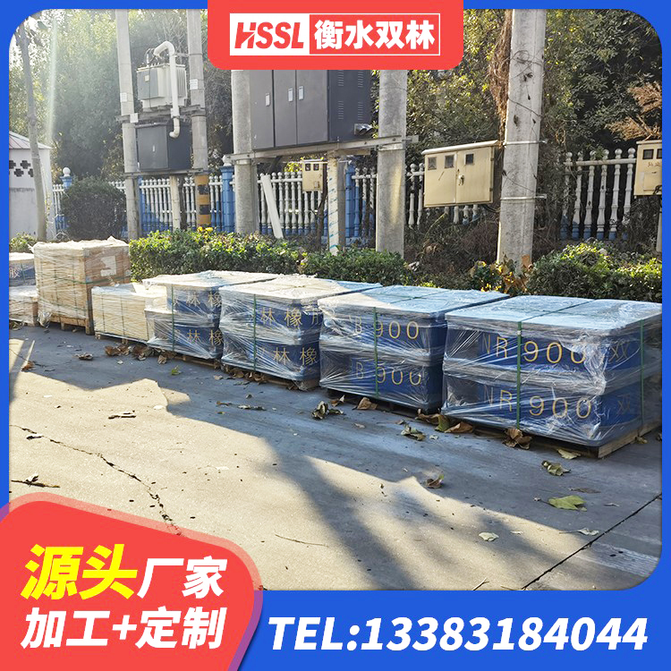 蒲城县阻尼隔震橡胶支座什么价格 蒲城县LNR橡胶隔震支座1400(II型)源头工厂 蒲城县600的隔震支座厂家 蒲城县隔振橡胶隔震支座什么价格 - 第10张