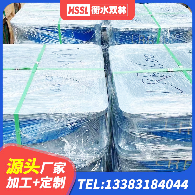 蒲城县隔震支座装置 蒲城县HDR700高阻尼橡胶支座 蒲城县隔震支座LNR哪家好 蒲城县HDR500高阻尼橡胶隔震支座源头工厂 - 第4张