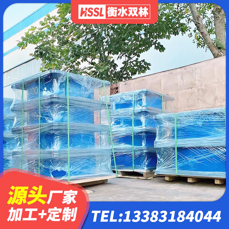 蒲城县房屋建筑橡胶隔震支座 蒲城县建筑隔震支座定制生产厂家 蒲城县LRB900铅芯橡胶隔震支座多少钱 蒲城县铅芯橡胶隔震支座LRB1100-220 - 第1张