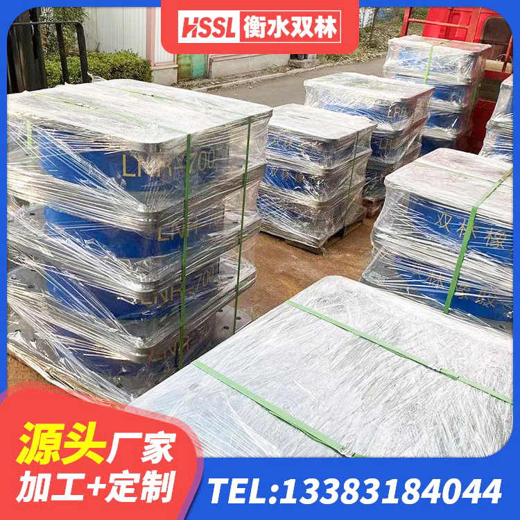 蒲城县建筑支墩隔震支座LRB600-II厂家 蒲城县LRB600铅芯支座厂家电话 蒲城县HDR高阻尼橡胶隔震支座厂家电话 蒲城县抗震橡胶隔震支座工厂厂家 - 第6张