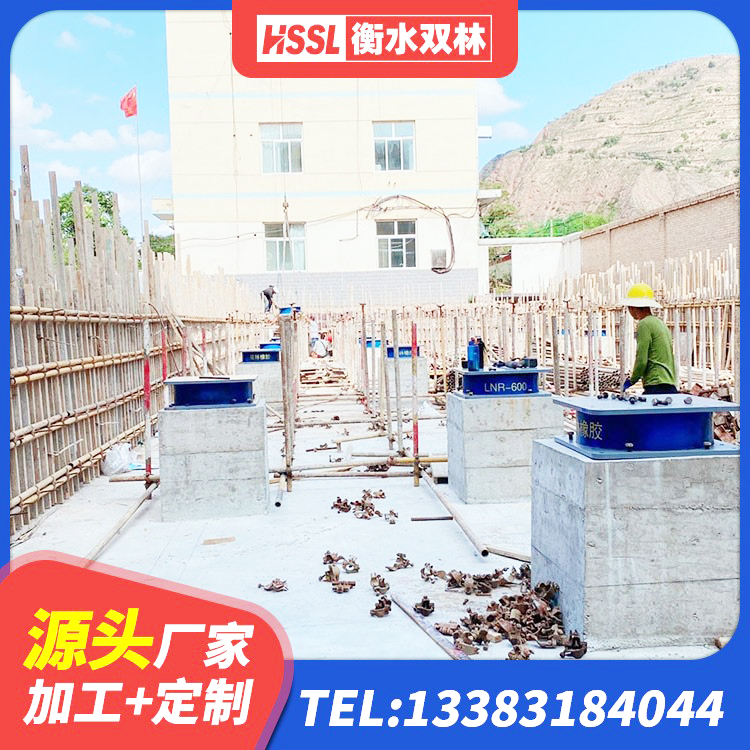 蒲城县LNB隔震支座生产厂家 蒲城县LRB隔震支座800(II型) 蒲城县楼梯抗震支座生产厂家 蒲城县高阻尼高阻尼隔震支座生产厂家 - 第3张