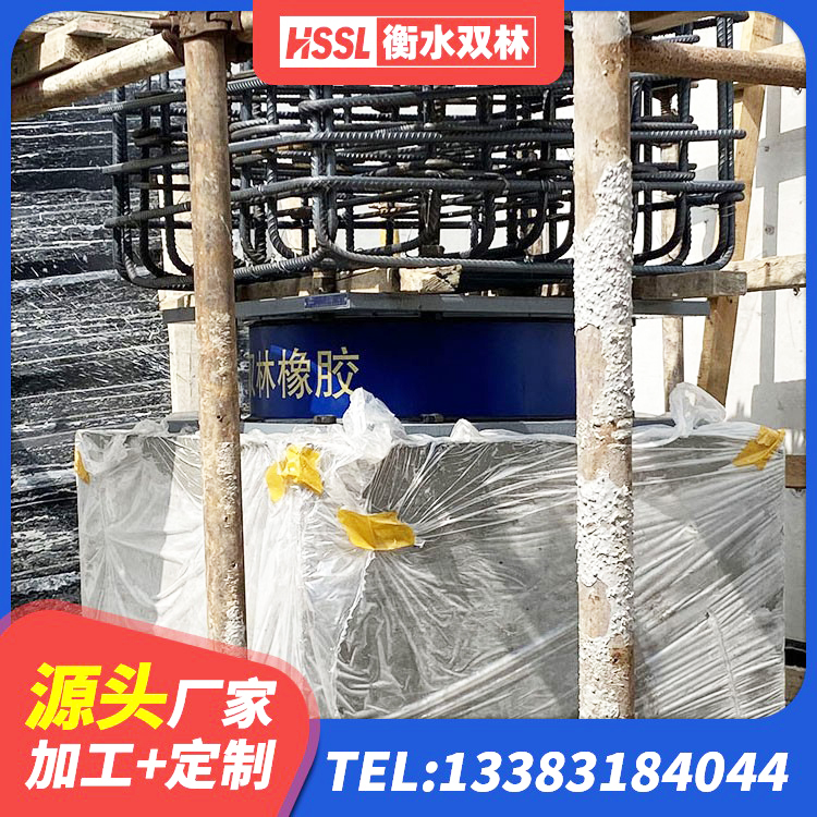 蒲城县HDR400支座 蒲城县LRB1100橡胶隔震支座多少钱 蒲城县建筑二型隔震支座源头工厂 蒲城县建筑厚层橡胶隔震支座 - 第2张
