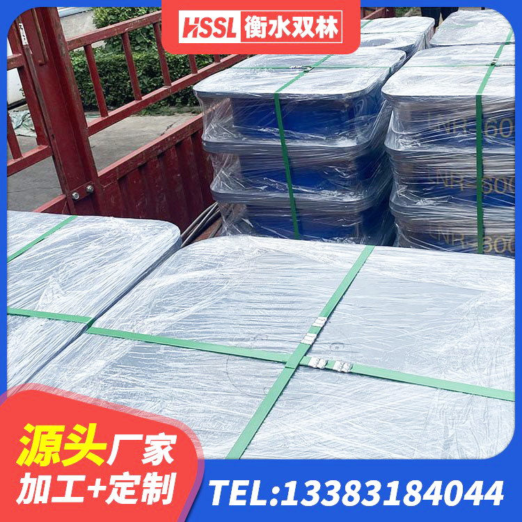蒲城县HDR400支座 蒲城县LRB1100橡胶隔震支座多少钱 蒲城县建筑二型隔震支座源头工厂 蒲城县建筑厚层橡胶隔震支座 - 第9张
