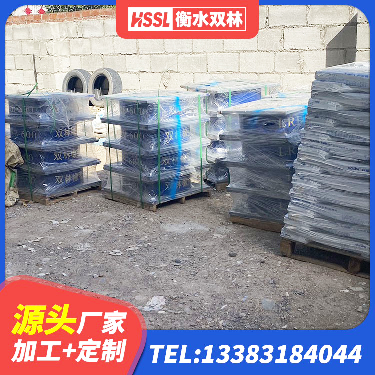 蒲城县阻尼隔震橡胶支座什么价格 蒲城县LNR橡胶隔震支座1400(II型)源头工厂 蒲城县600的隔震支座厂家 蒲城县隔振橡胶隔震支座什么价格 - 第7张
