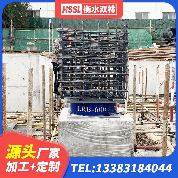 蒲城县阻尼隔震橡胶支座什么价格 蒲城县LNR橡胶隔震支座1400(II型)源头工厂 蒲城县600的隔震支座厂家 蒲城县隔振橡胶隔震支座什么价格 - 第9张