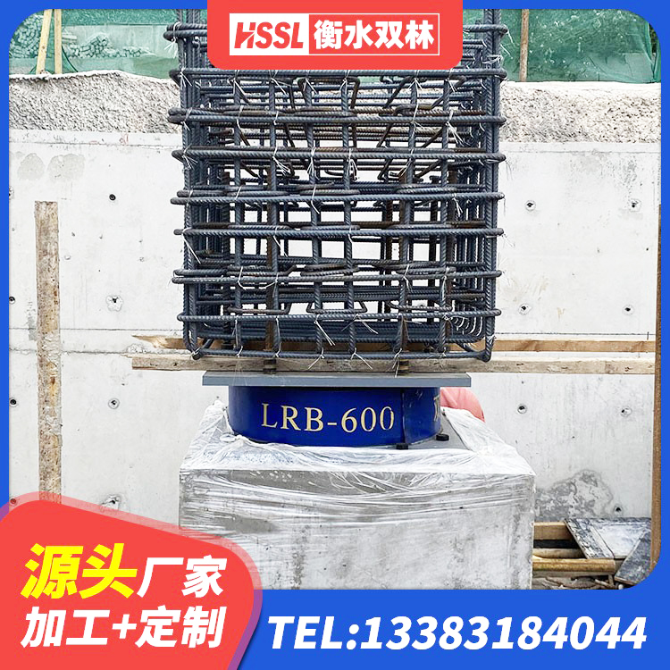 蒲城县国内隔震支座厂家 蒲城县建筑隔震支座厂家 蒲城县隔震支座LRB1300生产厂家 蒲城县建筑水平力橡胶隔震支座生产厂家 - 第2张