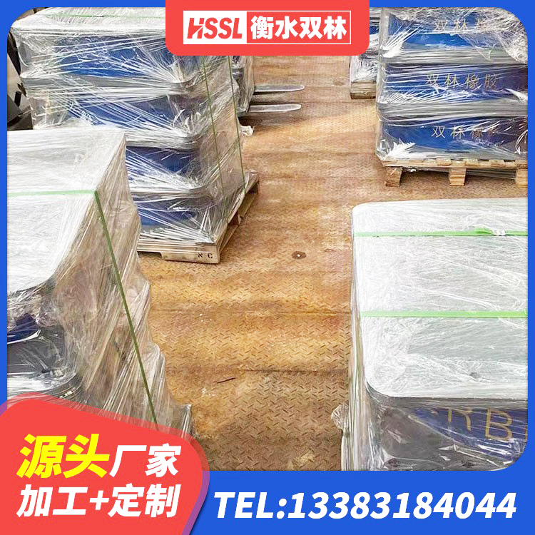 蒲城县LNB隔震支座生产厂家 蒲城县LRB隔震支座800(II型) 蒲城县楼梯抗震支座生产厂家 蒲城县高阻尼高阻尼隔震支座生产厂家 - 第1张