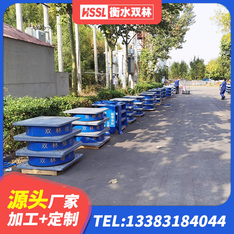 蒲城县建筑铅芯抗震支座源头工厂 蒲城县LRB600铅芯支座什么价格 蒲城县LNR隔震支座1000(II型)厂家 蒲城县带铅芯隔震支座源头工厂 - 第8张