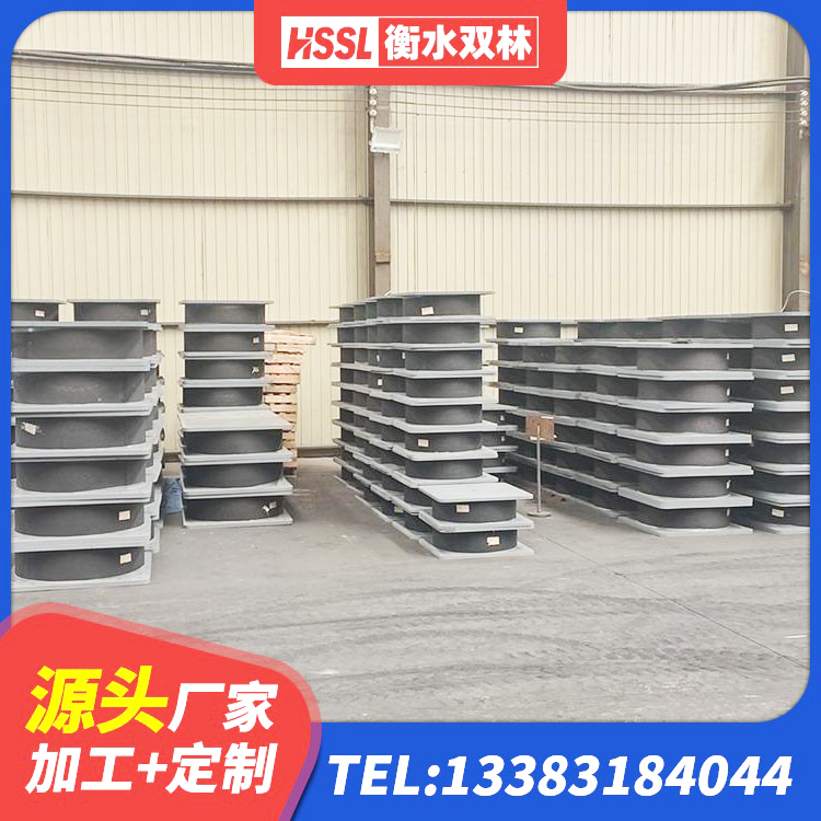 蒲城县LNR1200支座什么价格 蒲城县房屋抗震橡胶支座 蒲城县建筑用减隔震支座 蒲城县建筑用支座 - 第3张