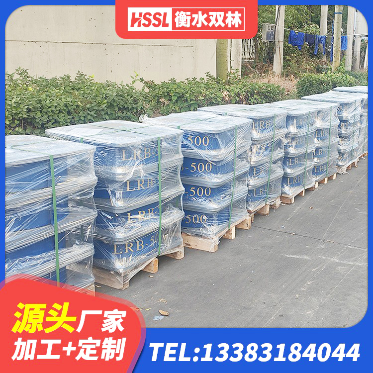 蒲城县橡胶建筑隔震支座厂家电话 蒲城县房建橡胶抗震支座 蒲城县水平力分散型LNR橡胶支座厂家 蒲城县建筑圆形橡胶隔震支座源头工厂 - 第9张