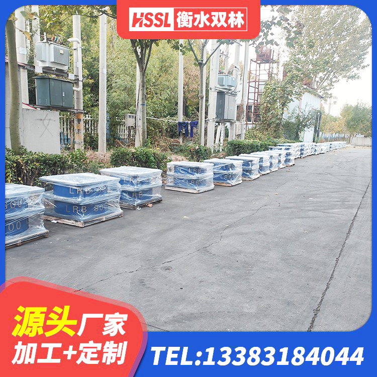 蒲城县减隔震支座厂商厂家 蒲城县建筑高阻尼高阻尼橡胶隔震支座生产厂家 蒲城县建筑隔震支座LNR300生产厂家 蒲城县LNR300天然橡胶隔震支座多少钱 - 第5张
