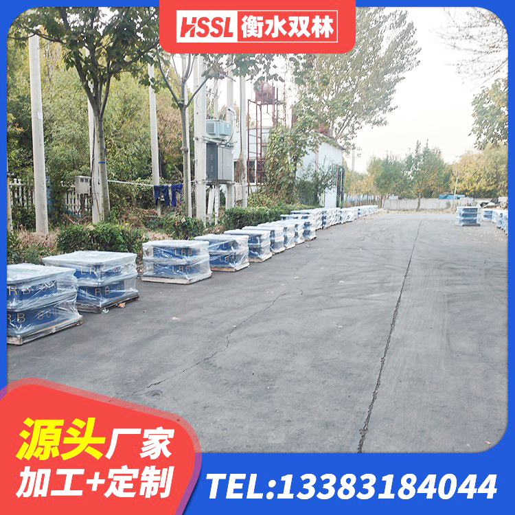 蒲城县建筑铅芯橡胶隔震支座LRB500源头工厂 蒲城县建筑高阻尼减橡胶隔震支座源头工厂 蒲城县LRB1300铅芯隔震支座厂家 蒲城县建筑抗震支座LRB600 - 第9张