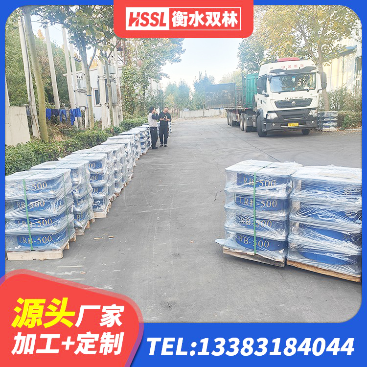 蒲城县橡胶建筑隔震支座厂家电话 蒲城县房建橡胶抗震支座 蒲城县水平力分散型LNR橡胶支座厂家 蒲城县建筑圆形橡胶隔震支座源头工厂 - 第1张