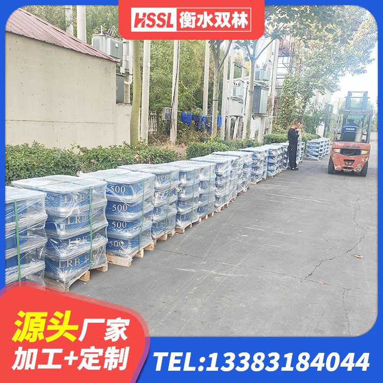 蒲城县建筑用减隔震支座 蒲城县LNR1000橡胶支座 蒲城县LNR水平力分散力型支座源头工厂 蒲城县LNR天然隔震支座源头工厂 - 第9张