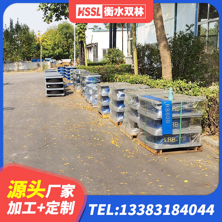 蒲城县国内隔震支座厂家 蒲城县建筑隔震支座厂家 蒲城县隔震支座LRB1300生产厂家 蒲城县建筑水平力橡胶隔震支座生产厂家 - 第3张