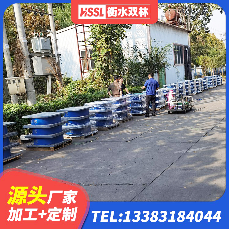 蒲城县隔震支座哪里好 蒲城县建筑高承载力隔震支座厂家 蒲城县LRB橡胶隔震支座600(II型)源头工厂 蒲城县隔震支座产品 - 第4张